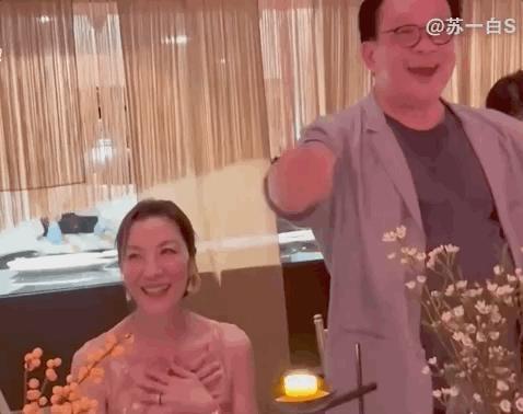 杨紫琼回大马补办婚宴，都来了哪些名流？
