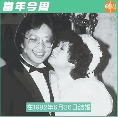 杨紫琼回大马补办婚宴，都来了哪些名流？