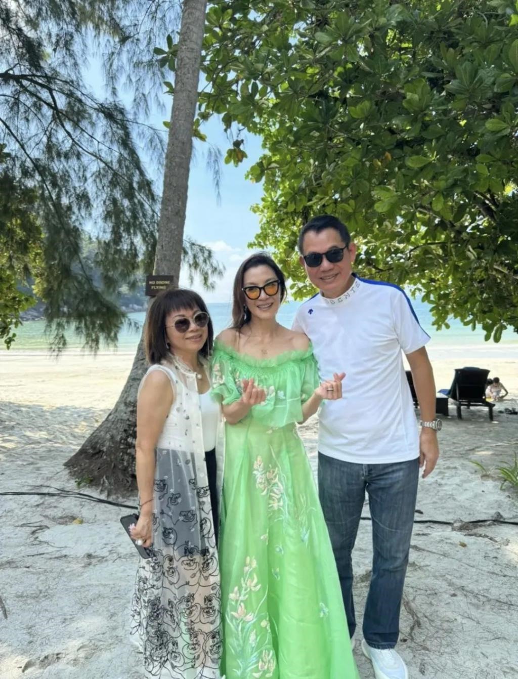 杨紫琼回大马补办婚宴，都来了哪些名流？