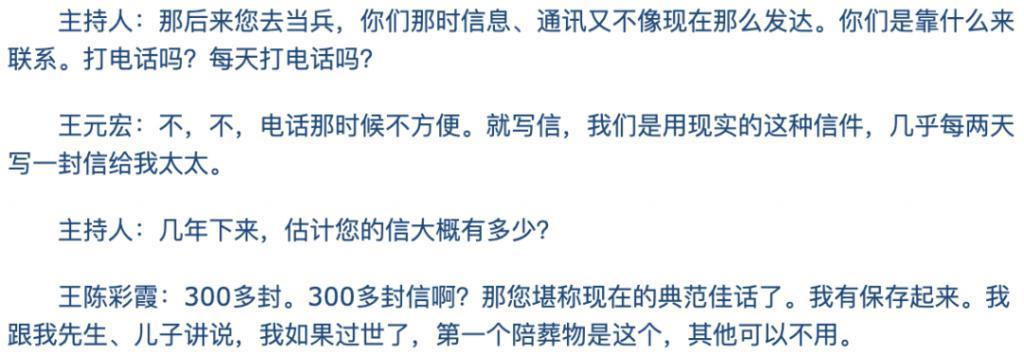 杨紫琼回大马补办婚宴，都来了哪些名流？