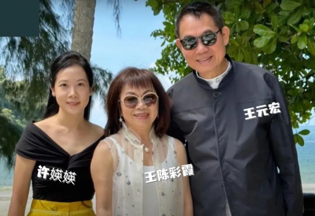 杨紫琼回大马补办婚宴，都来了哪些名流？