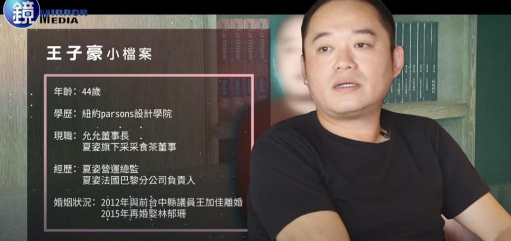 杨紫琼回大马补办婚宴，都来了哪些名流？