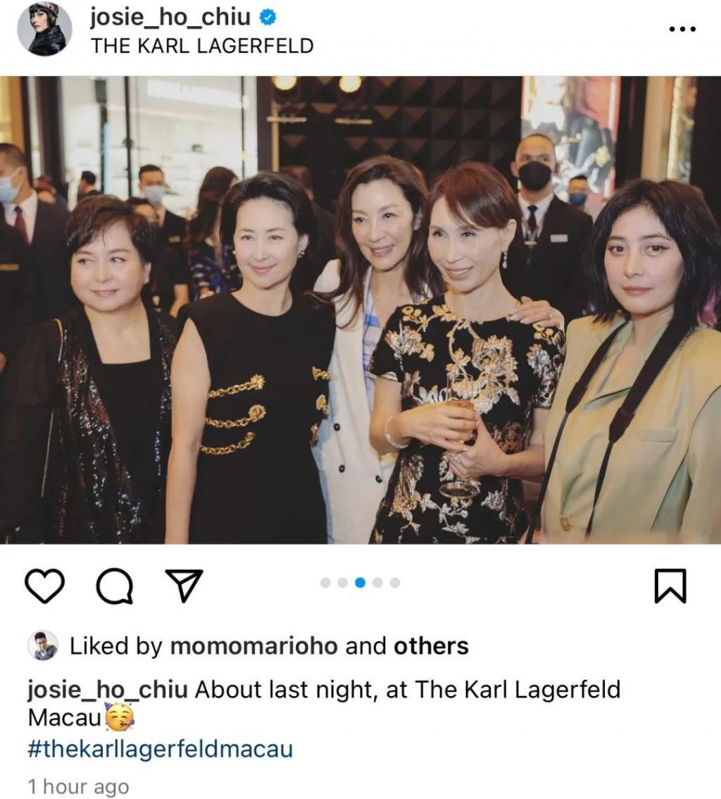 杨紫琼回大马补办婚宴，都来了哪些名流？