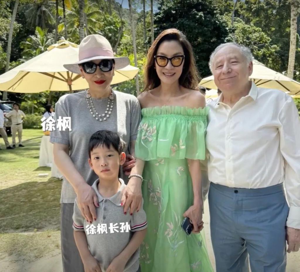 杨紫琼回大马补办婚宴，都来了哪些名流？