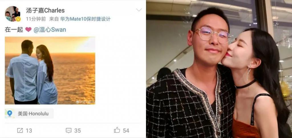 杨紫琼回大马补办婚宴，都来了哪些名流？