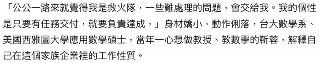 杨紫琼回大马补办婚宴，都来了哪些名流？