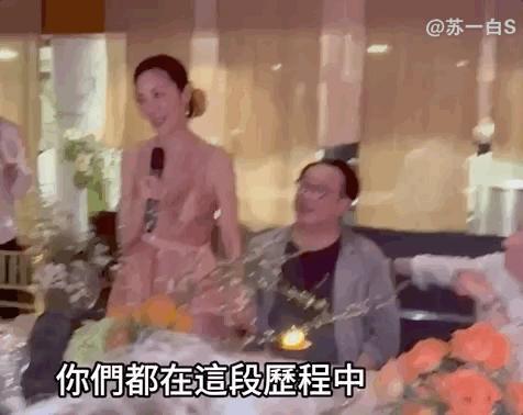杨紫琼回大马补办婚宴，都来了哪些名流？