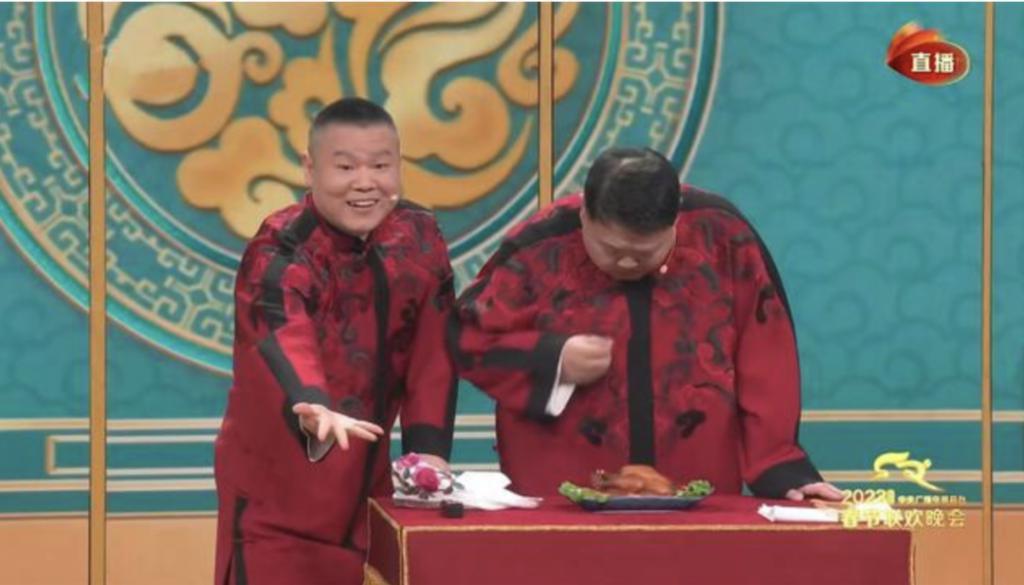 央视春晚彩排：贾冰等人现身！沈马呼声高，网友要求一致