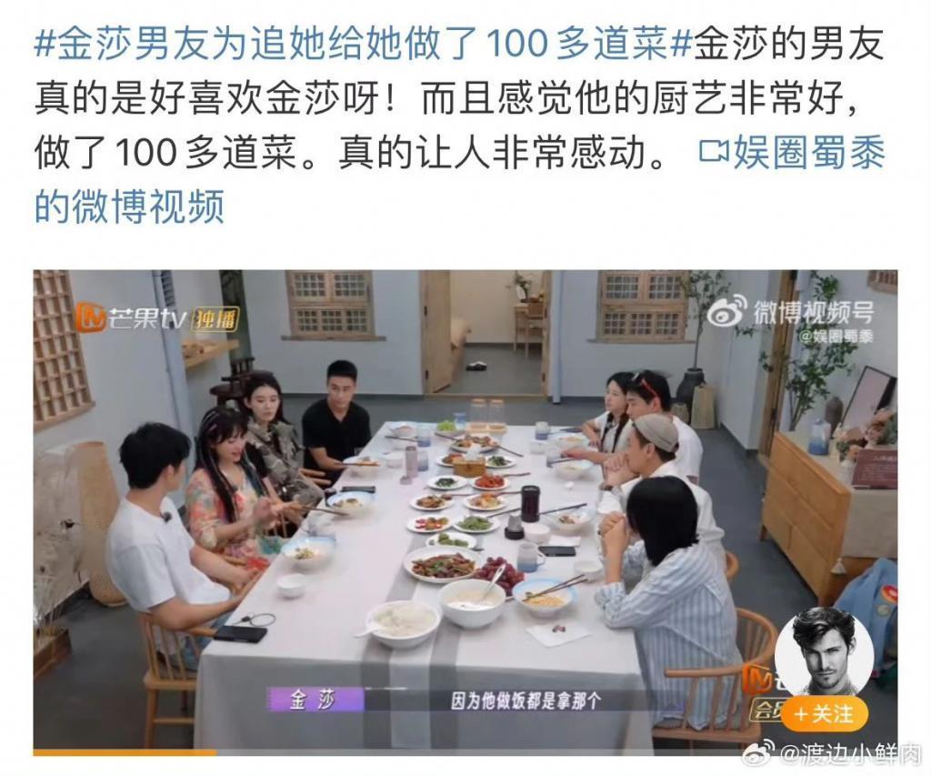 内娱姐弟恋，都没好下场？