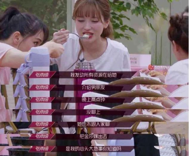 内娱姐弟恋，都没好下场？