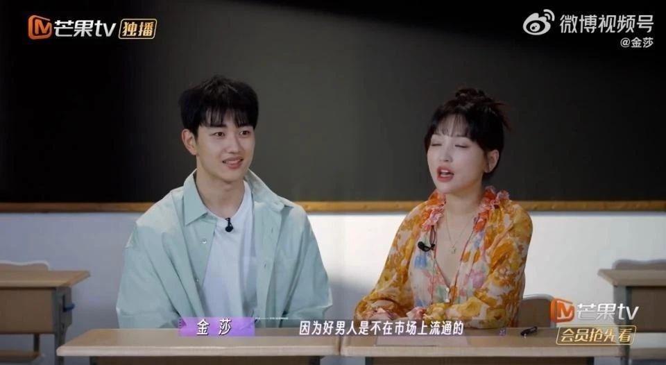 内娱姐弟恋，都没好下场？