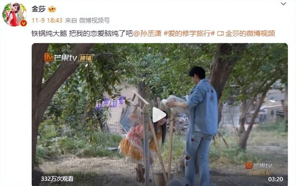 内娱姐弟恋，都没好下场？