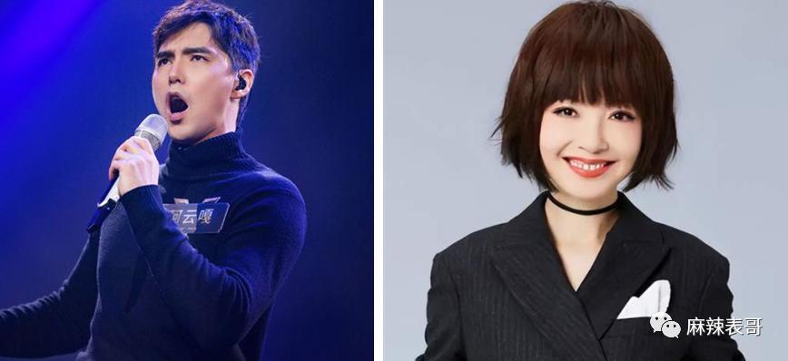 他俩恋爱，有这么吓人？