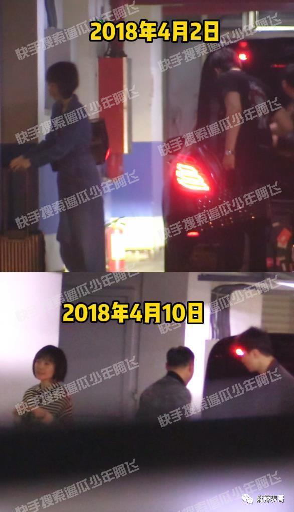 他俩恋爱，有这么吓人？