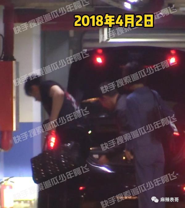 他俩恋爱，有这么吓人？