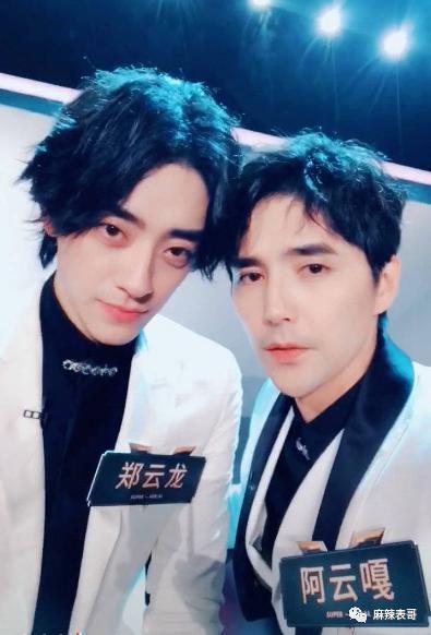 他俩恋爱，有这么吓人？