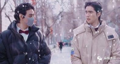 他俩恋爱，有这么吓人？