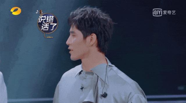 他俩恋爱，有这么吓人？