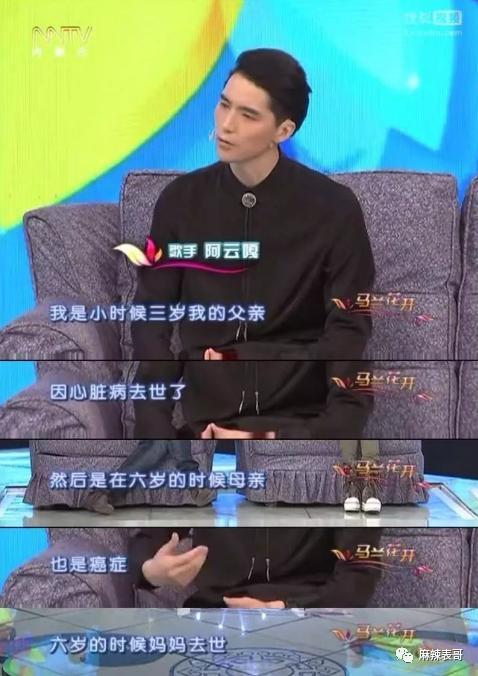 他俩恋爱，有这么吓人？