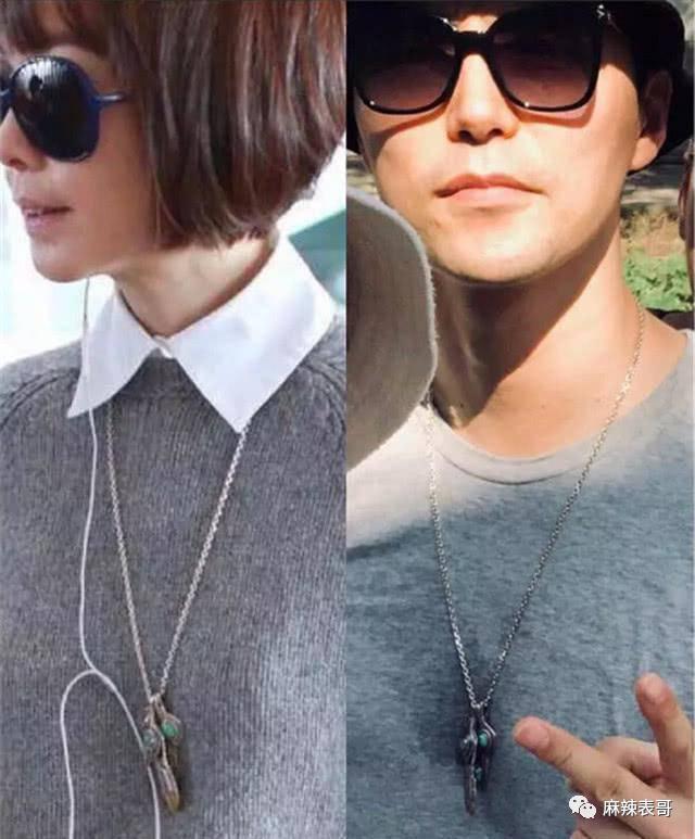 他俩恋爱，有这么吓人？