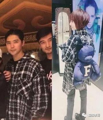 他俩恋爱，有这么吓人？