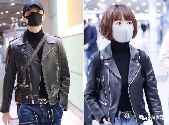 他俩恋爱，有这么吓人？