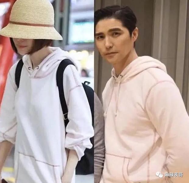 他俩恋爱，有这么吓人？