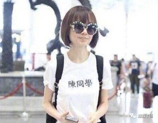 他俩恋爱，有这么吓人？