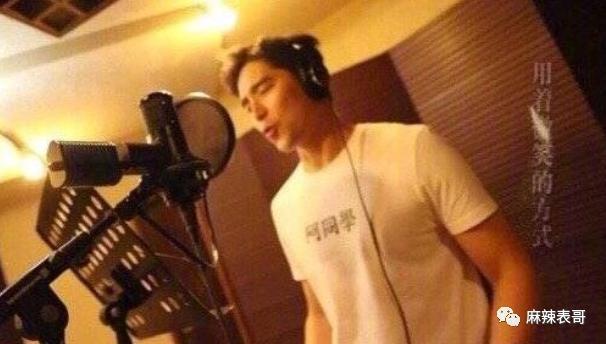 他俩恋爱，有这么吓人？