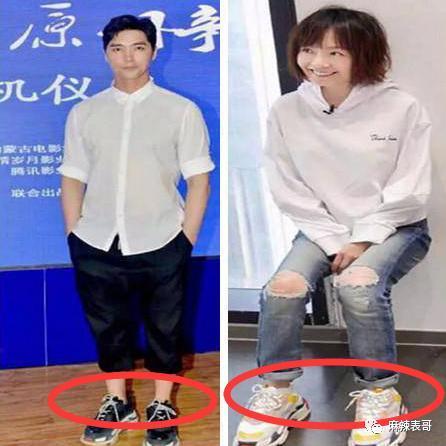 他俩恋爱，有这么吓人？