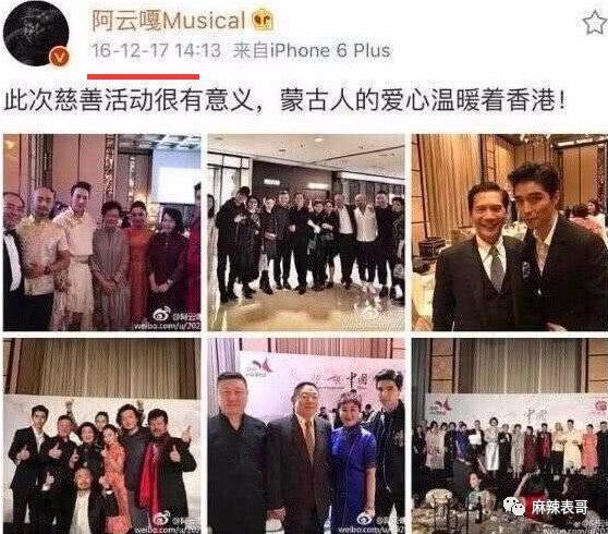 他俩恋爱，有这么吓人？