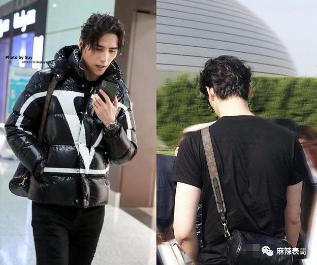 他俩恋爱，有这么吓人？