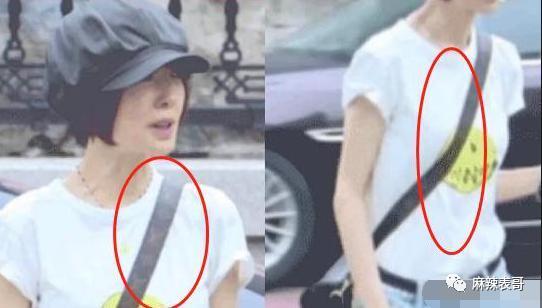 他俩恋爱，有这么吓人？