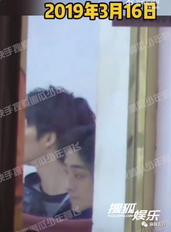 他俩恋爱，有这么吓人？