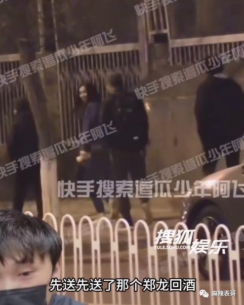 他俩恋爱，有这么吓人？