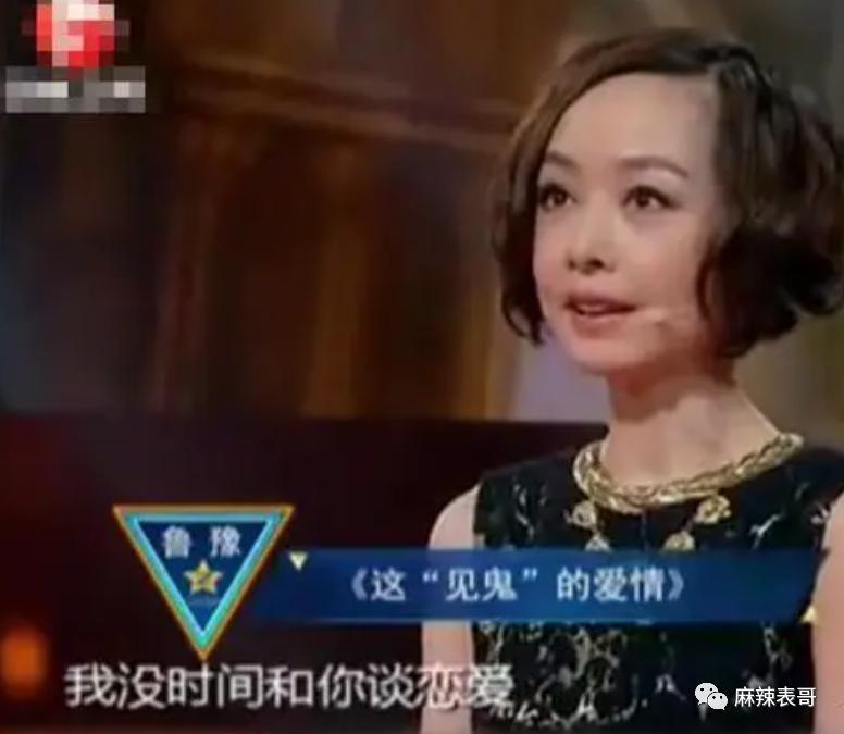 他俩恋爱，有这么吓人？