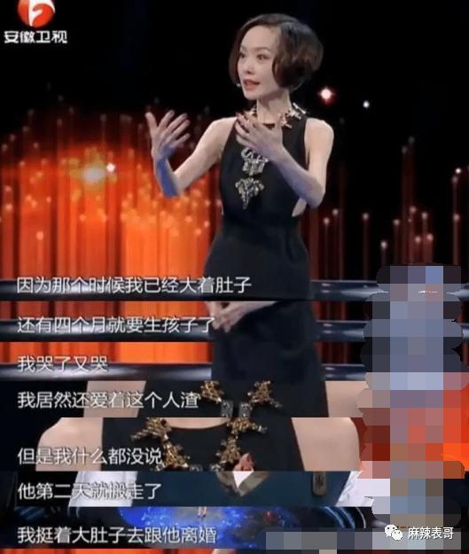 他俩恋爱，有这么吓人？