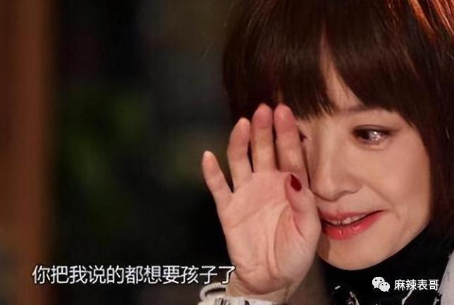 他俩恋爱，有这么吓人？