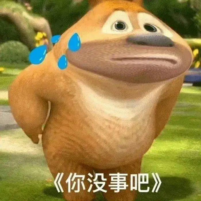 公然在红毯接吻？第一次觉得油可以形容“一对人”……