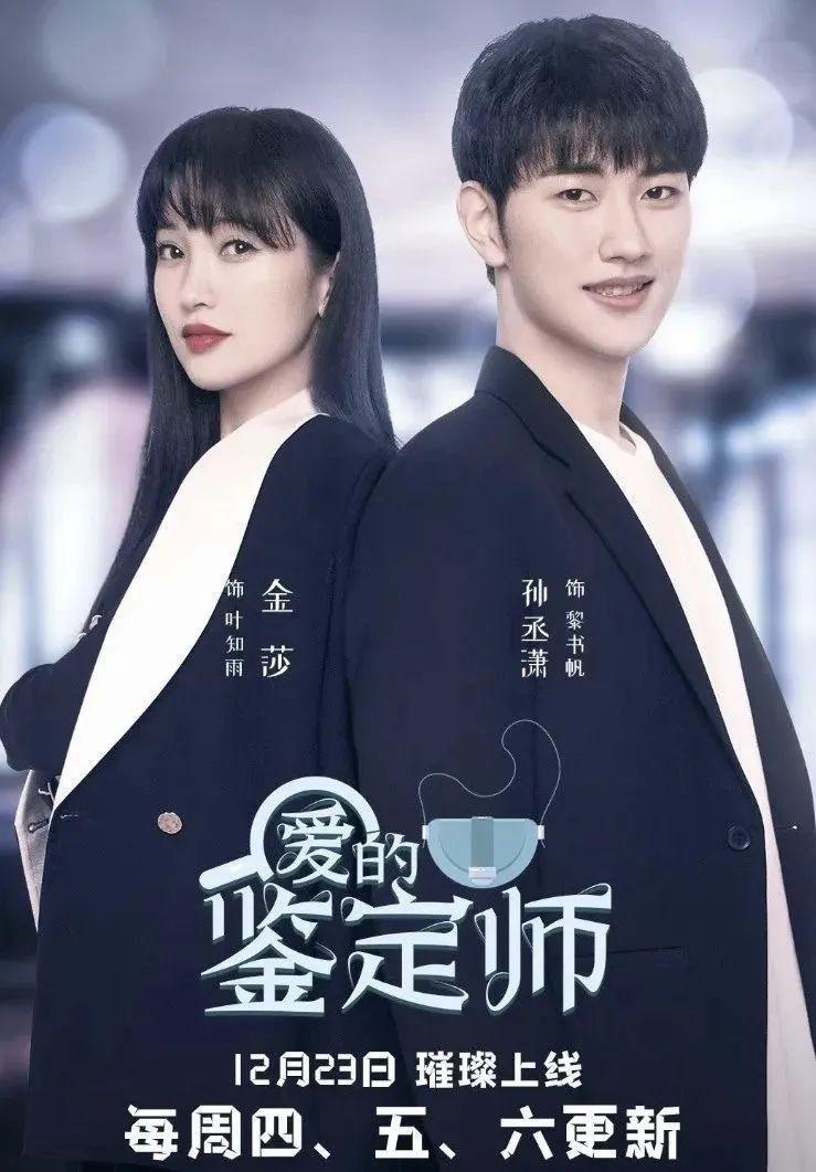公然在红毯接吻？第一次觉得油可以形容“一对人”……