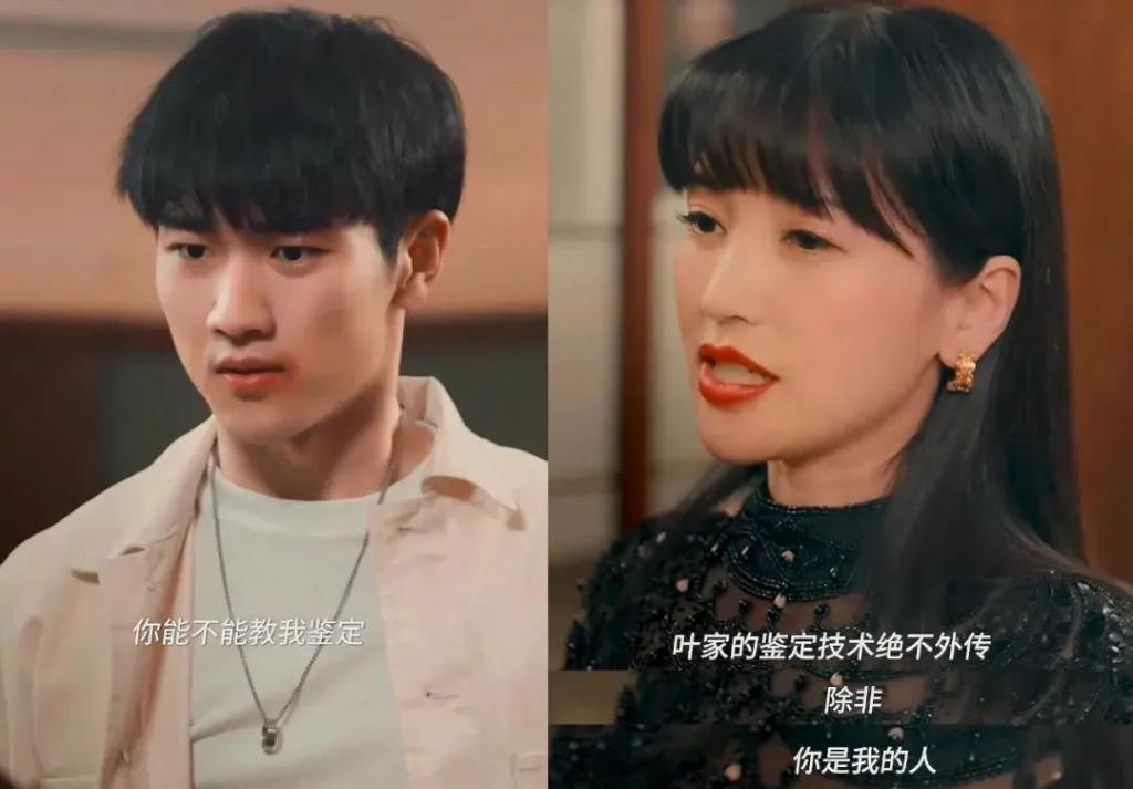 公然在红毯接吻？第一次觉得油可以形容“一对人”……