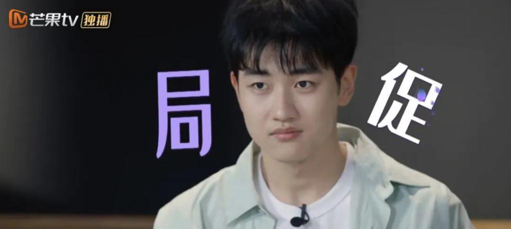 公然在红毯接吻？第一次觉得油可以形容“一对人”……