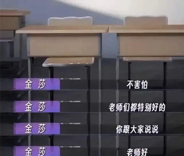 公然在红毯接吻？第一次觉得油可以形容“一对人”……