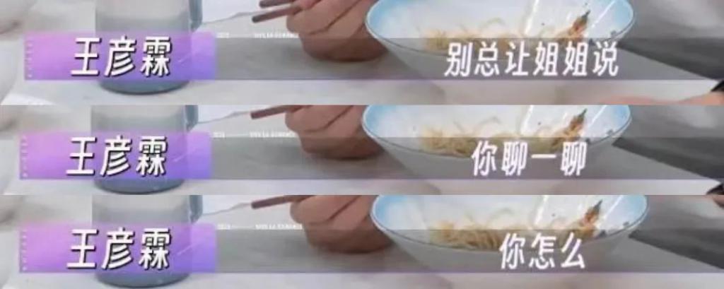 公然在红毯接吻？第一次觉得油可以形容“一对人”……
