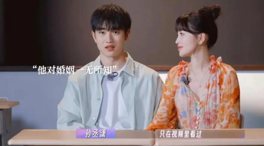 公然在红毯接吻？第一次觉得油可以形容“一对人”……