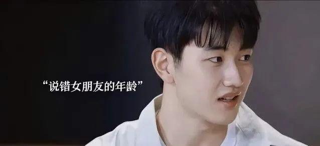 公然在红毯接吻？第一次觉得油可以形容“一对人”……