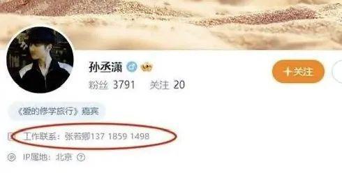 公然在红毯接吻？第一次觉得油可以形容“一对人”……