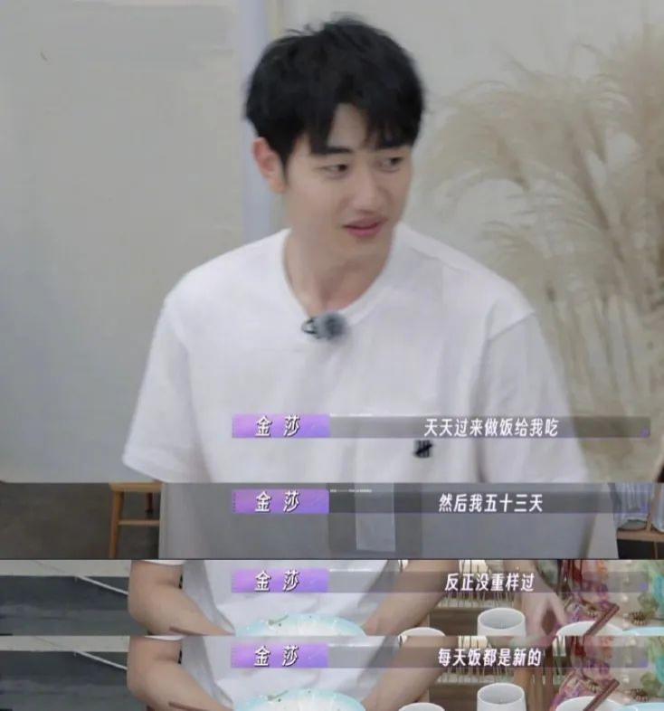 公然在红毯接吻？第一次觉得油可以形容“一对人”……