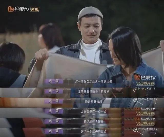 公然在红毯接吻？第一次觉得油可以形容“一对人”……