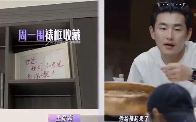 公然在红毯接吻？第一次觉得油可以形容“一对人”……